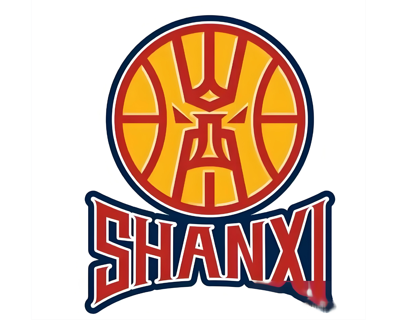 hth集团-忍无可忍，深夜11点！山西队发布一份声明